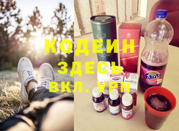 соль ск Баксан