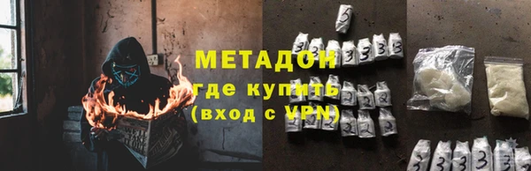 ПСИЛОЦИБИНОВЫЕ ГРИБЫ Балахна