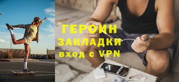 бутик Белоозёрский