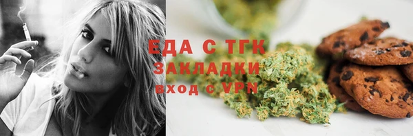 соль ск Баксан