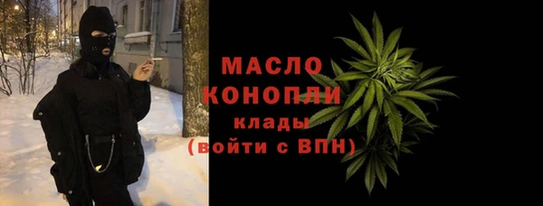 соль ск Баксан