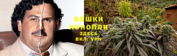 бутик Белоозёрский