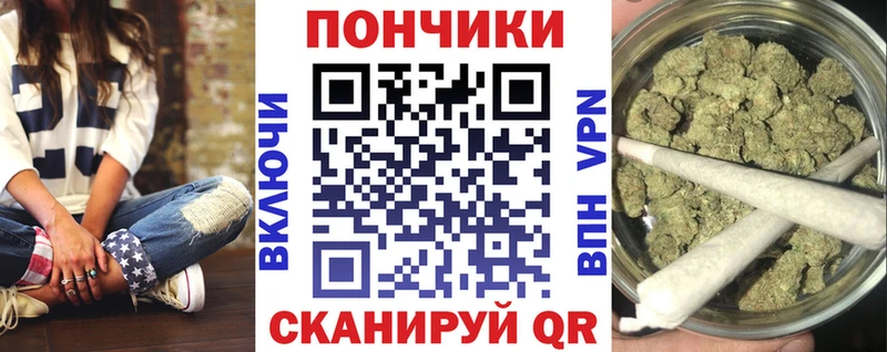 Каннабис VHQ Мыски